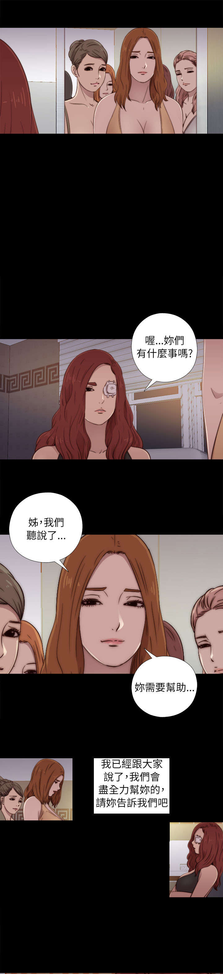 第91章：就是个小孩0
