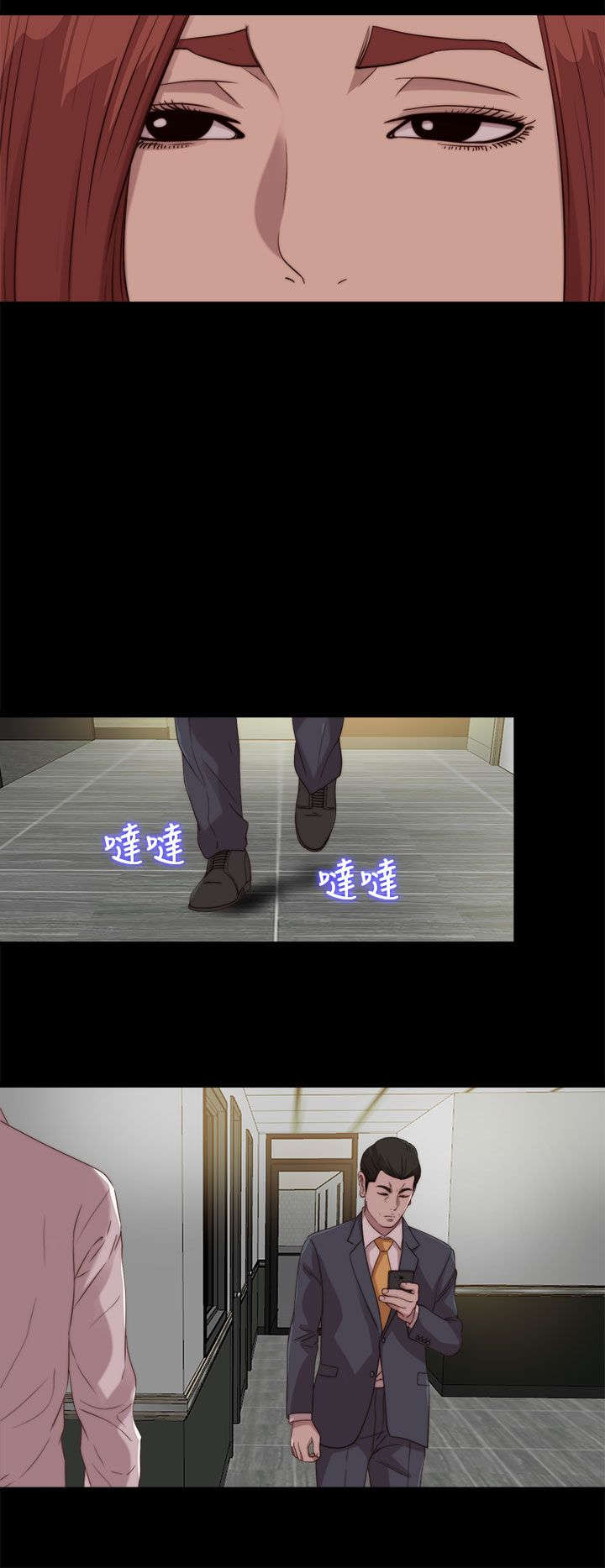 第180章：别无他法7