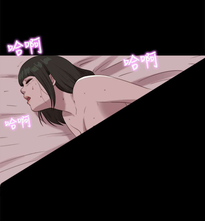 第180章：别无他法12