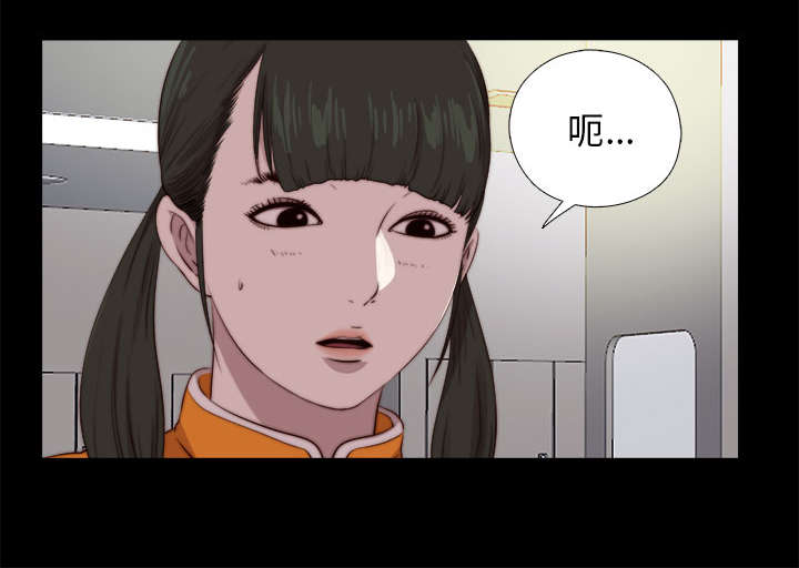 第159章：一片黑暗10