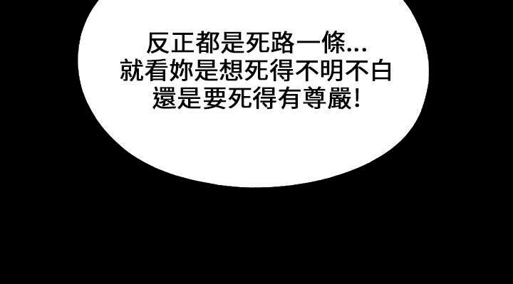 第177章：选择25