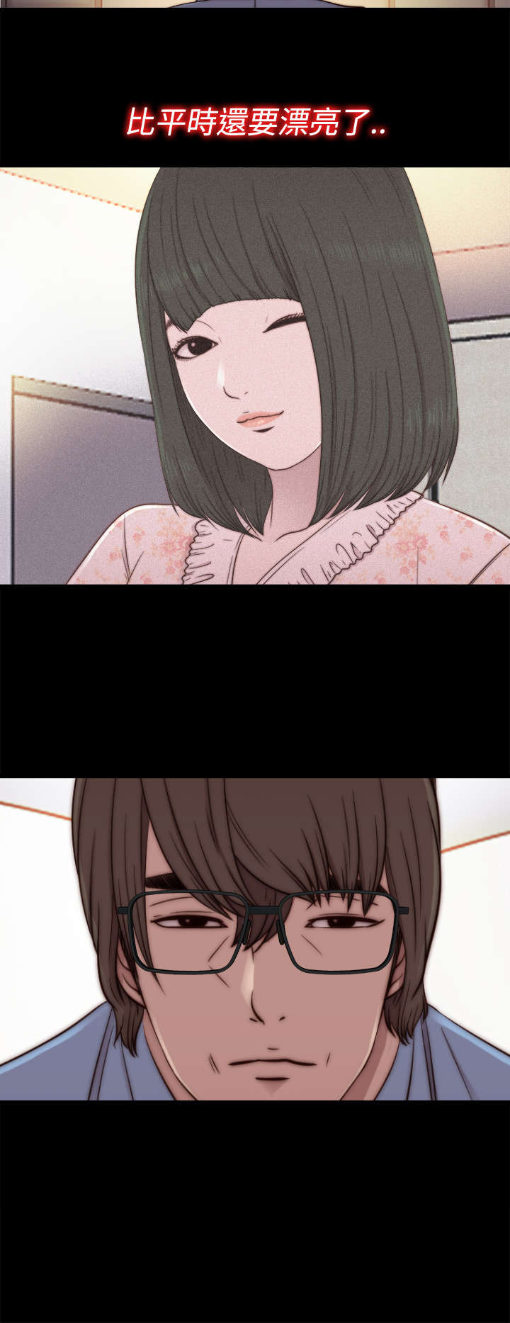 第105章：上电视8