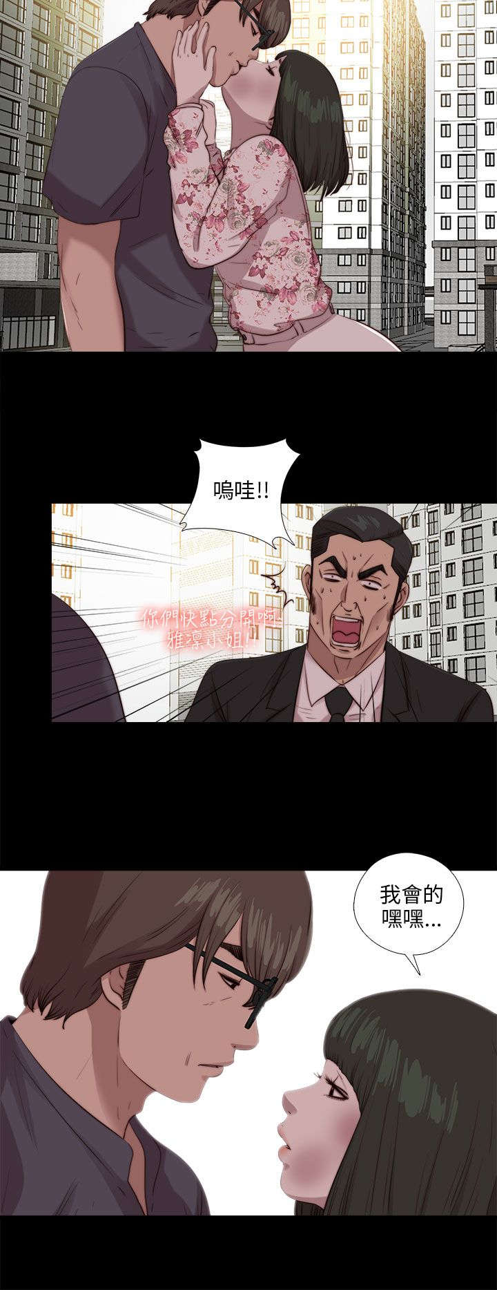 第178章：影片3