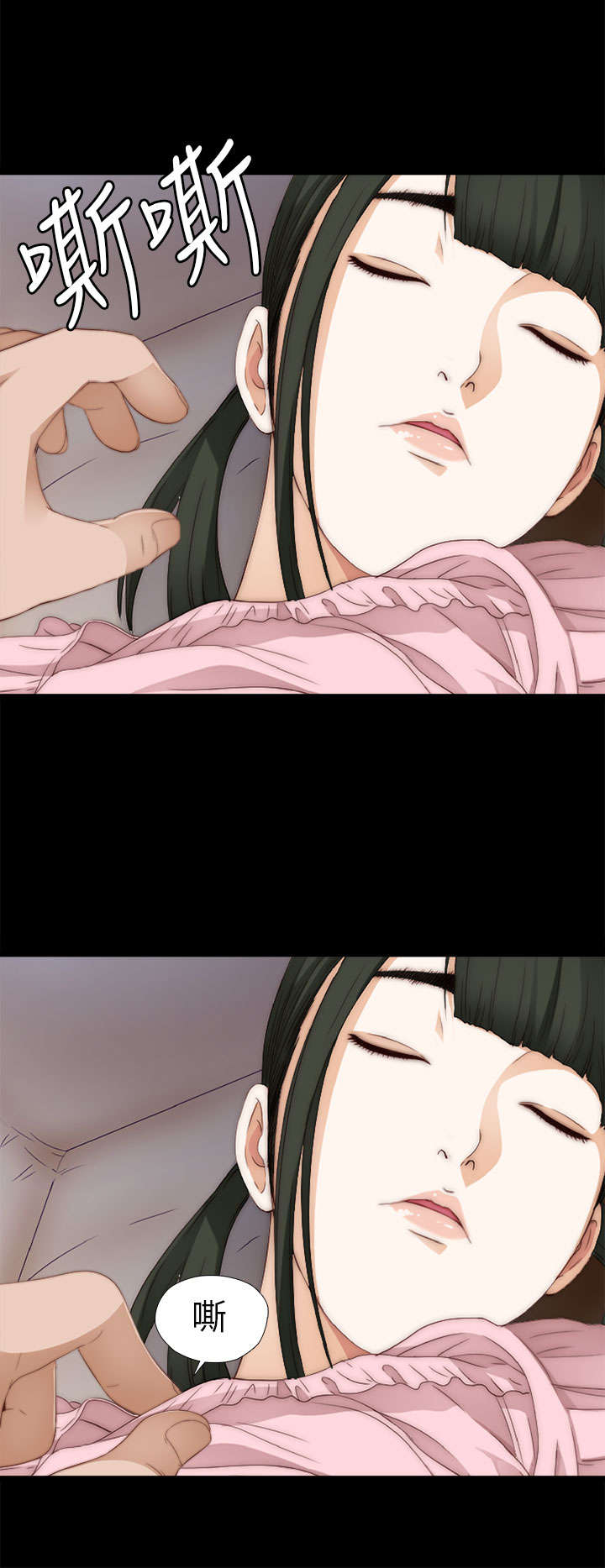第19章：心脏停止0
