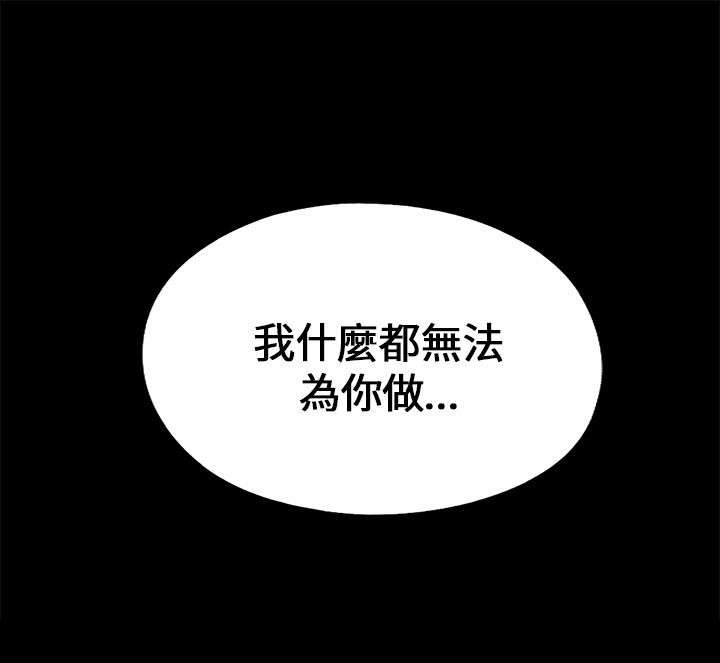 第176章：打听25