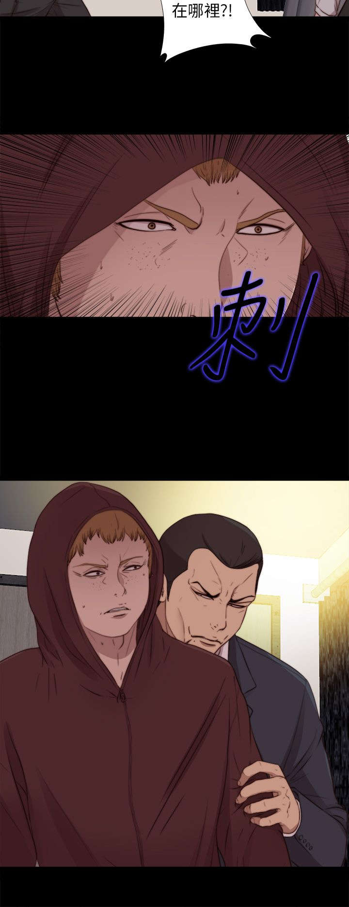 第147章：能为你做的5