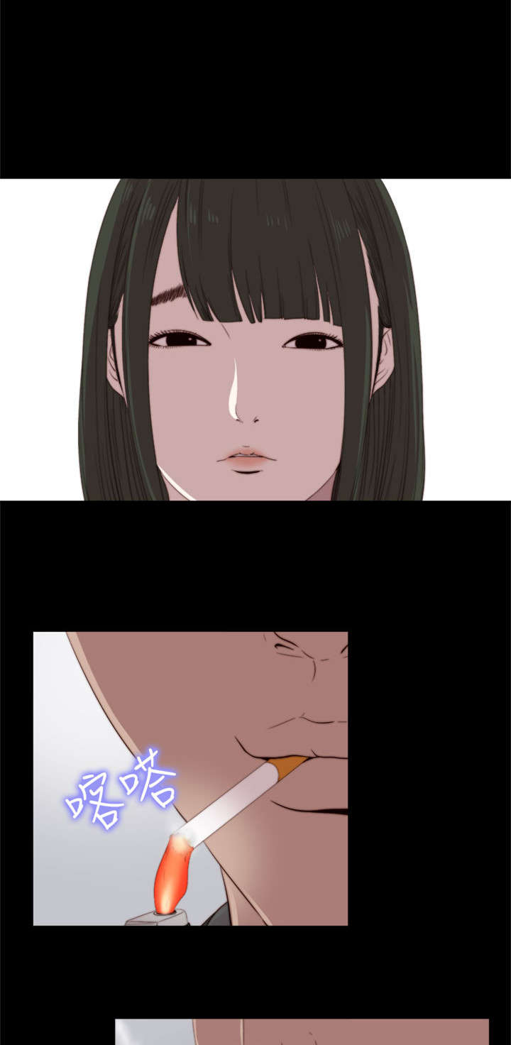 第49章：辞掉工作7