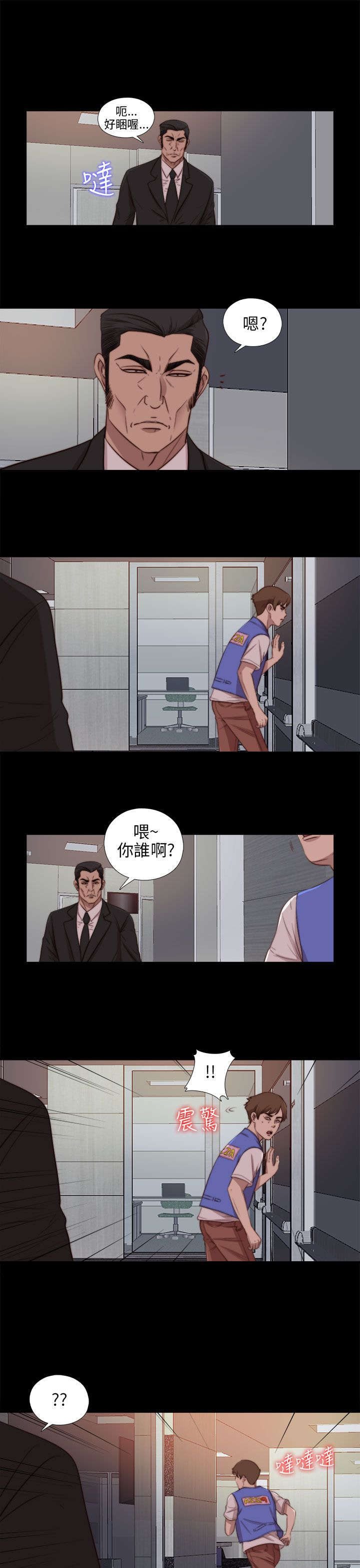 第152章：信2