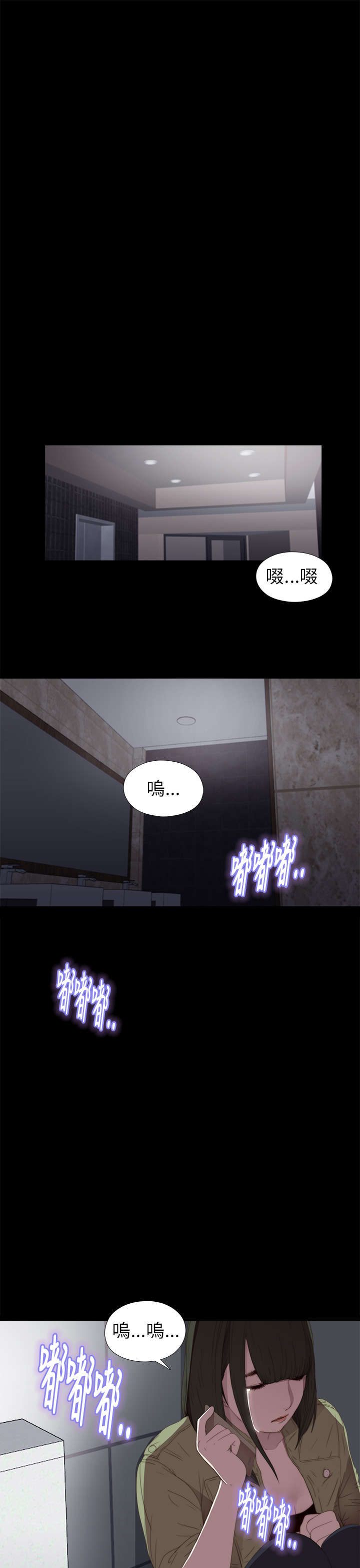 第32章：你想当歌手19