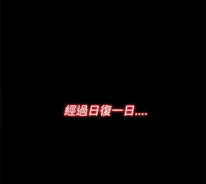 第62章：悸动7