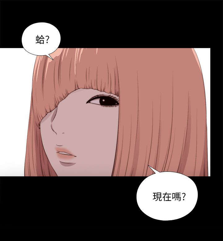 第182章：有信心4