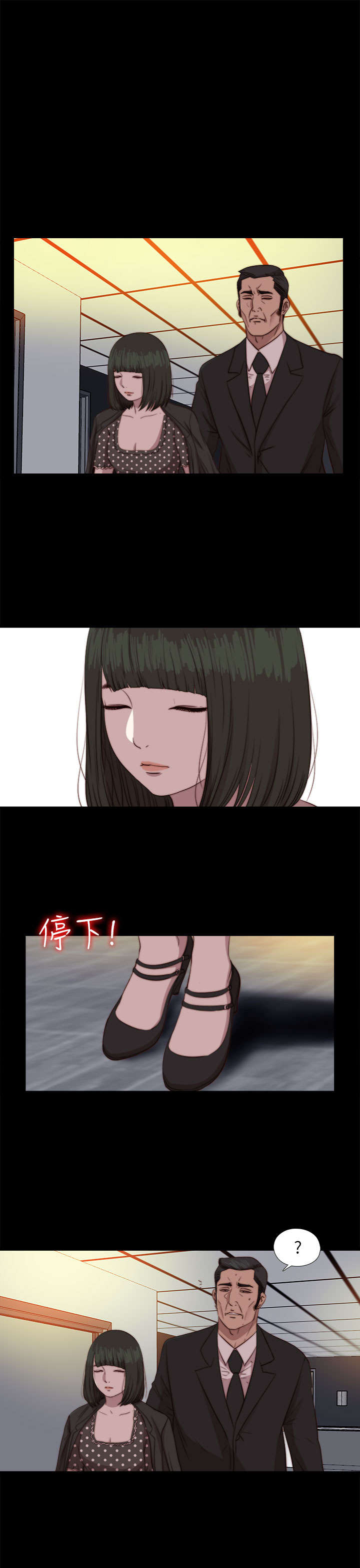 第144章：保重0