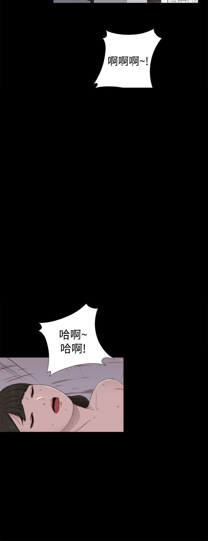第105章：上电视1
