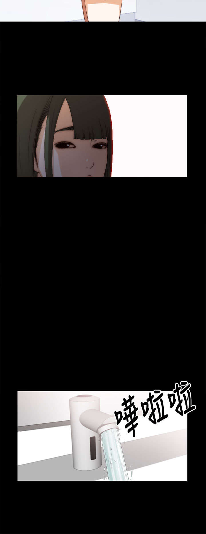 第15章：我想放弃了14