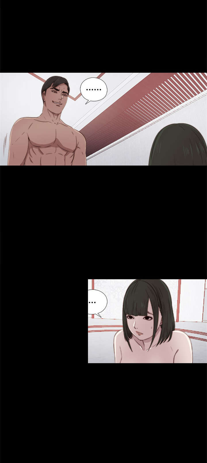 第62章：悸动12
