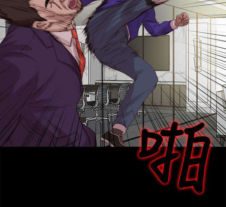 第194章：我是来复仇的5