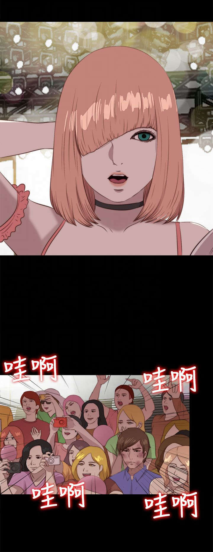 第182章：有信心23