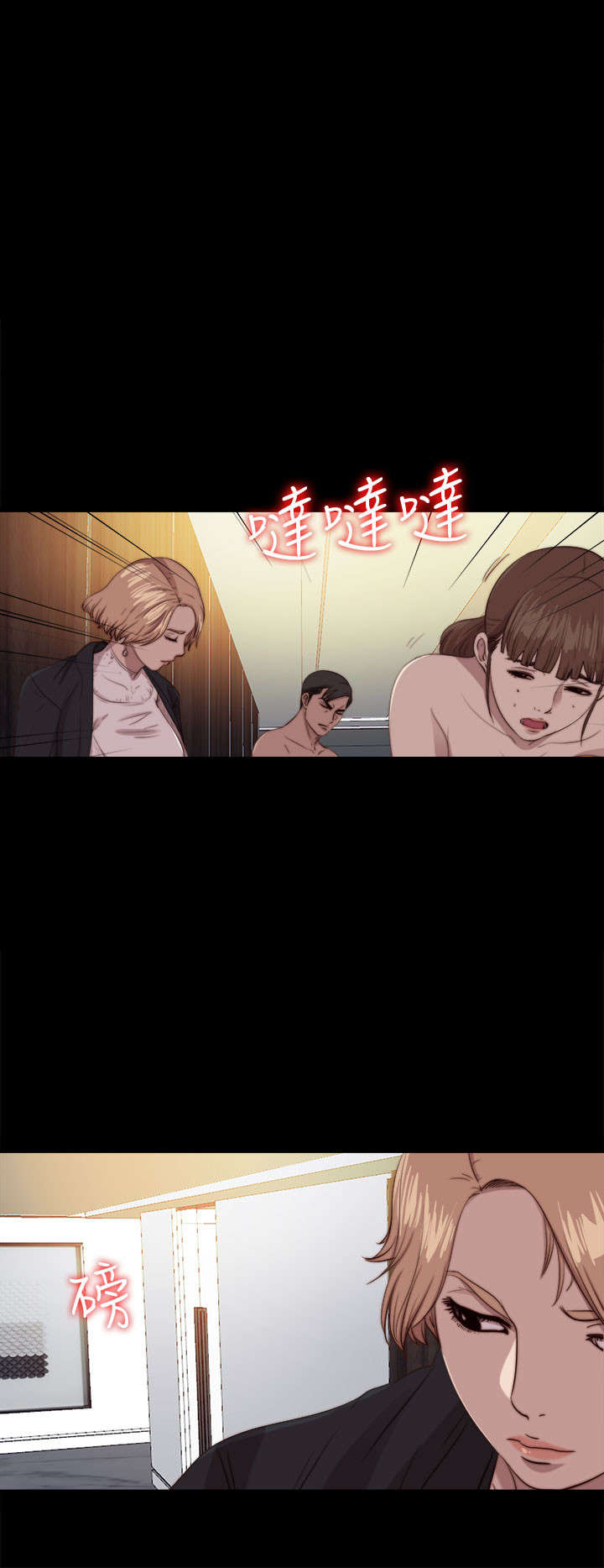 第145章：我要签名8