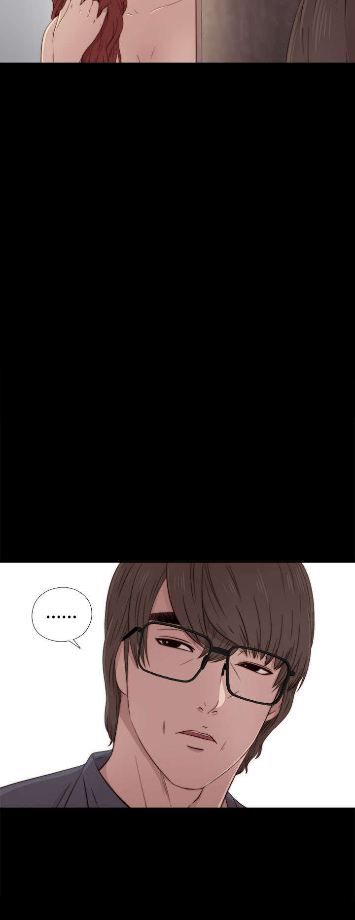 第67章：跟踪18