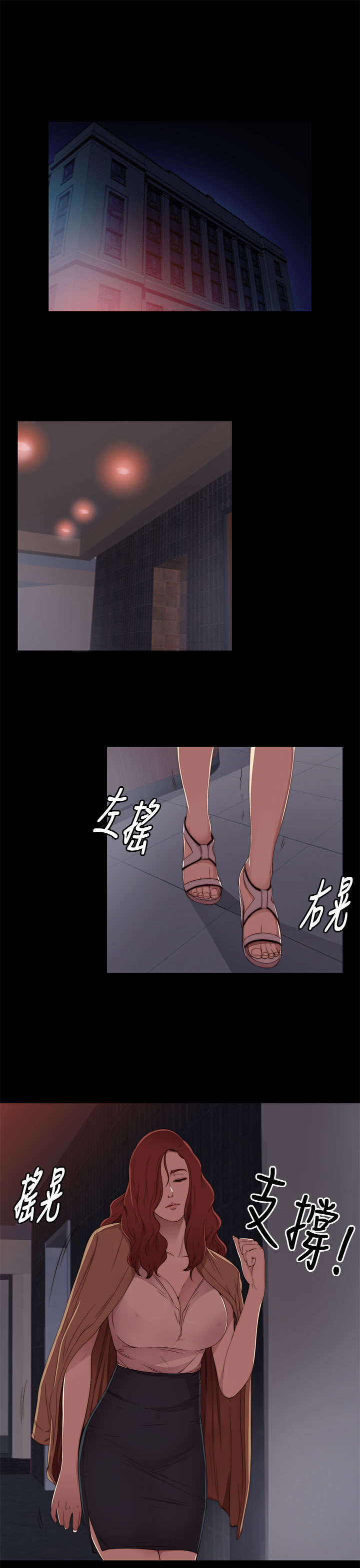 第25章：双赢的局面0