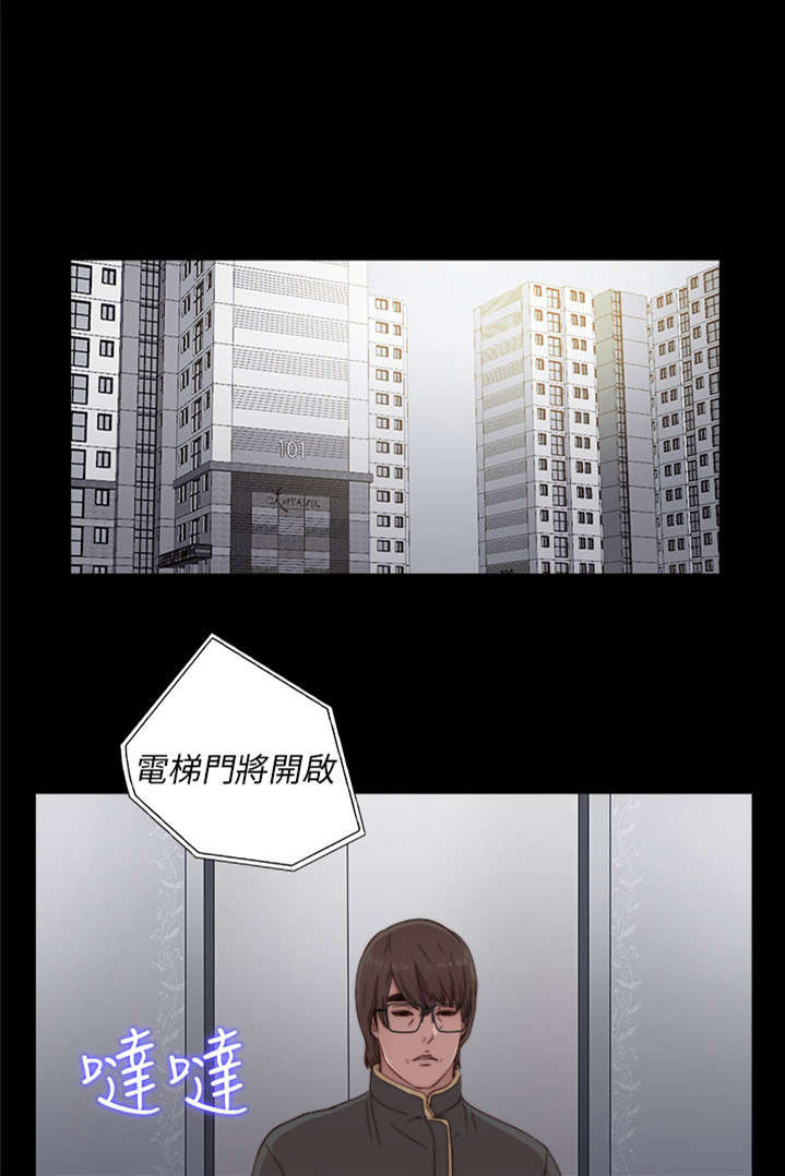第84章：到宿舍0