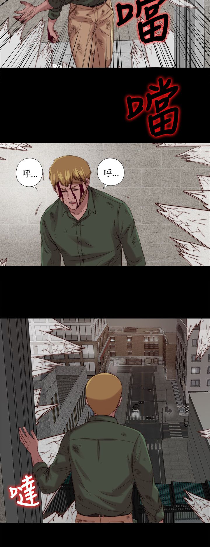 第198章：帮助15