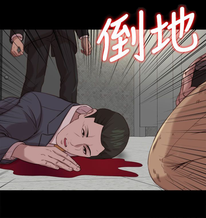 第198章：帮助5