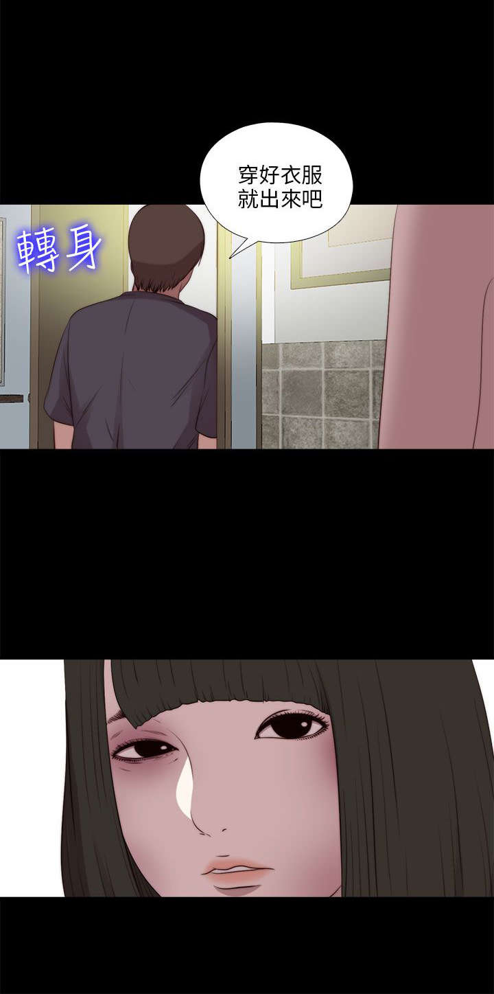 第177章：选择19