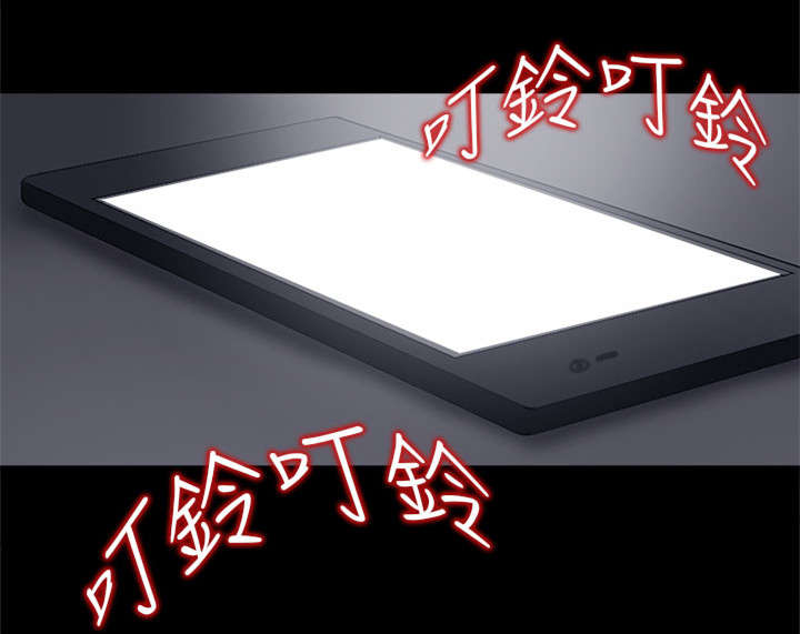 第44章：你这是干什么7