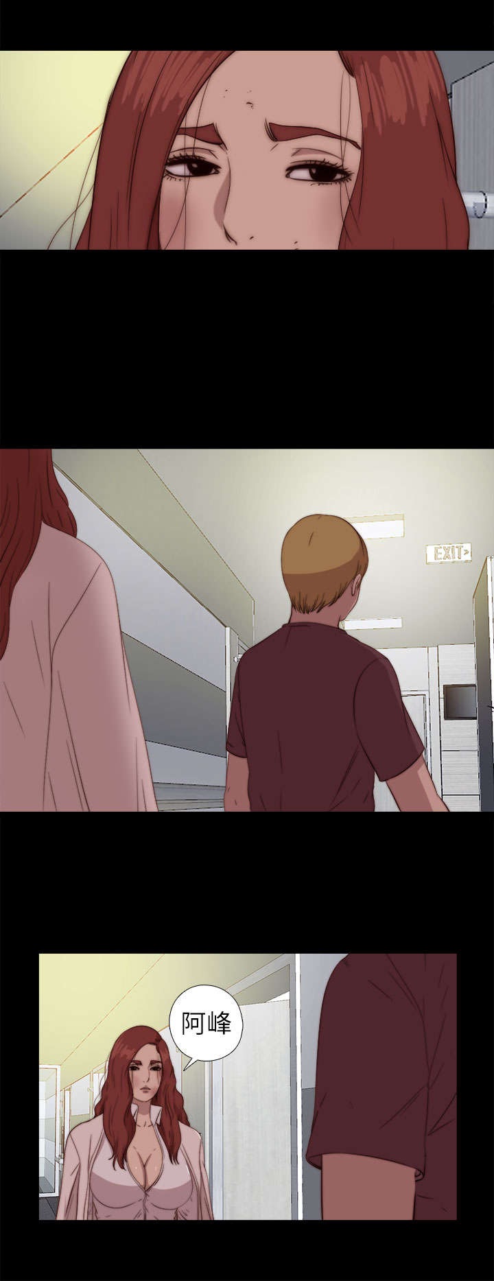 第140章：快去快回11
