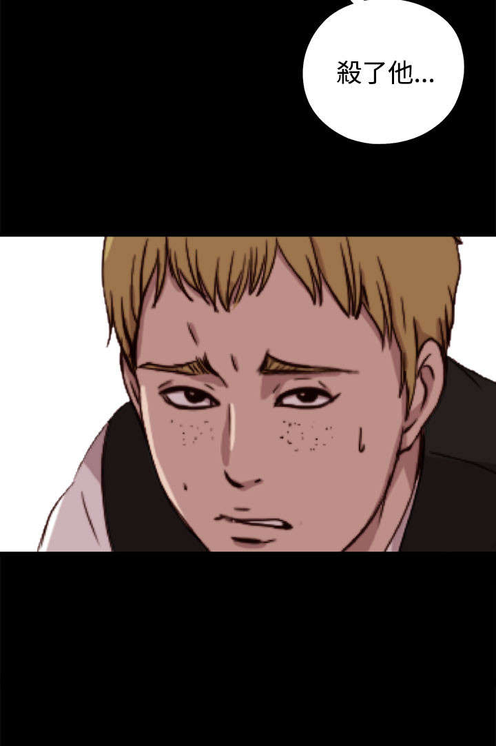 第114章：独处5