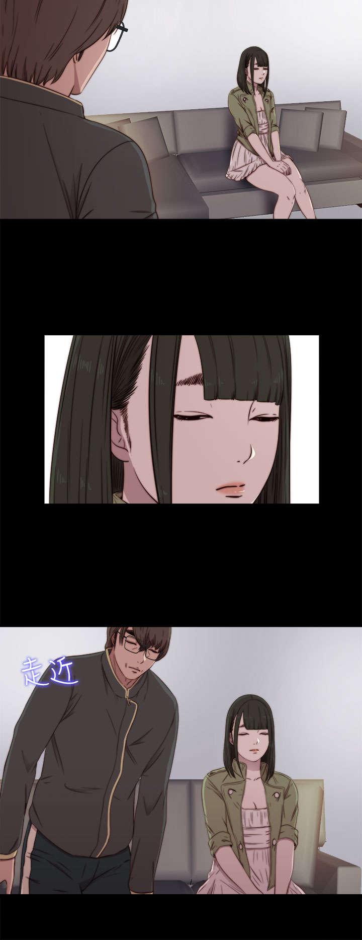 第72章：初次碰面12