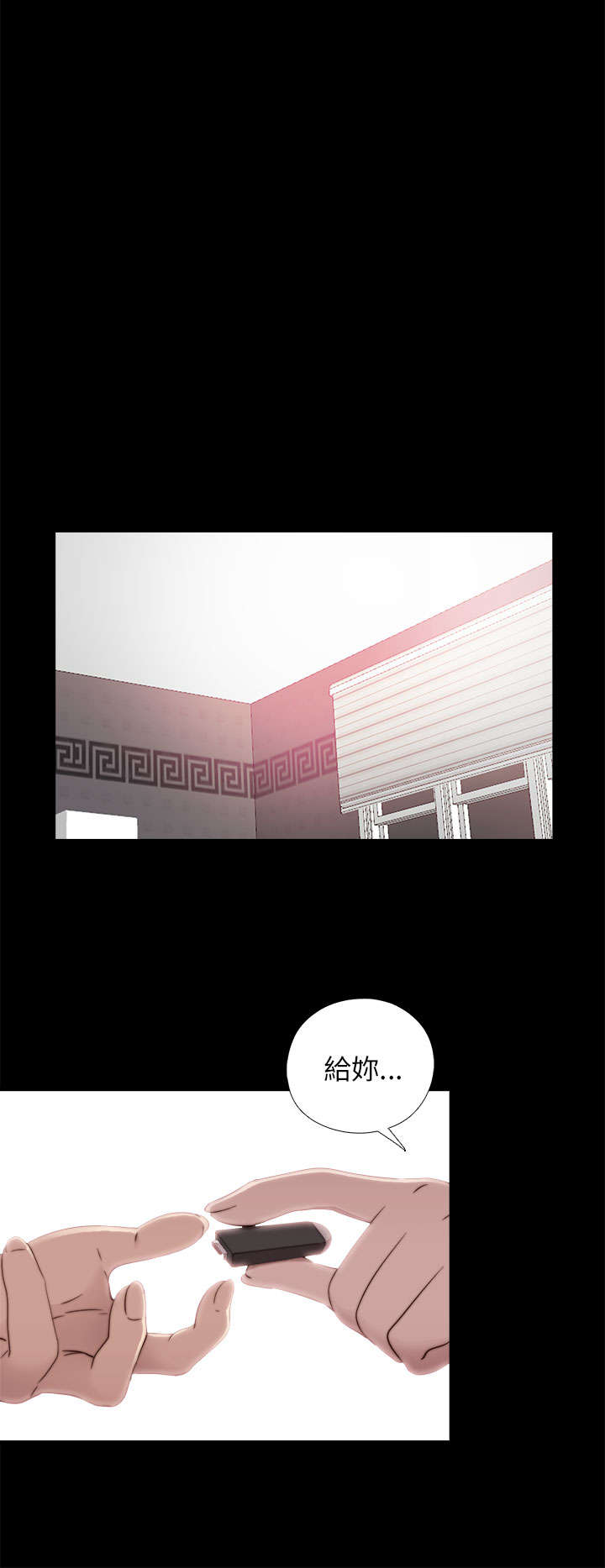 第107章：过得好不好0