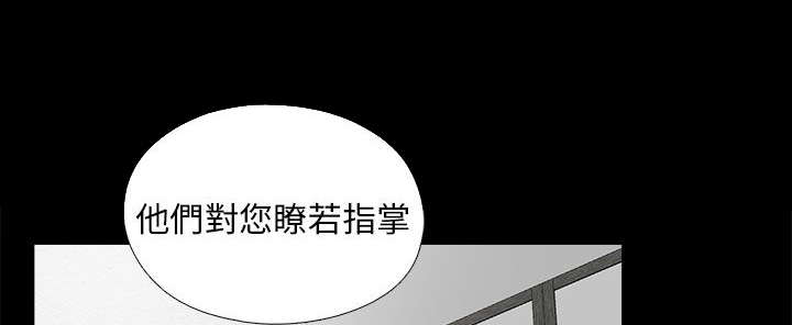 第177章：选择4