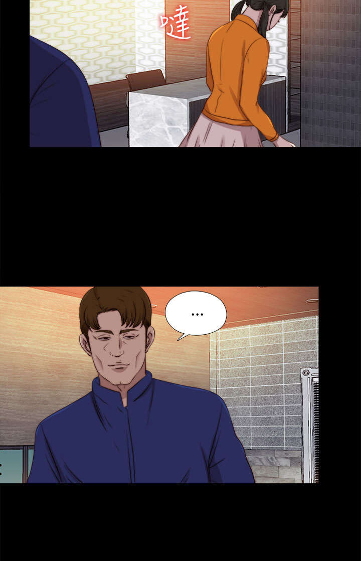 第158章：鬼鬼祟祟1