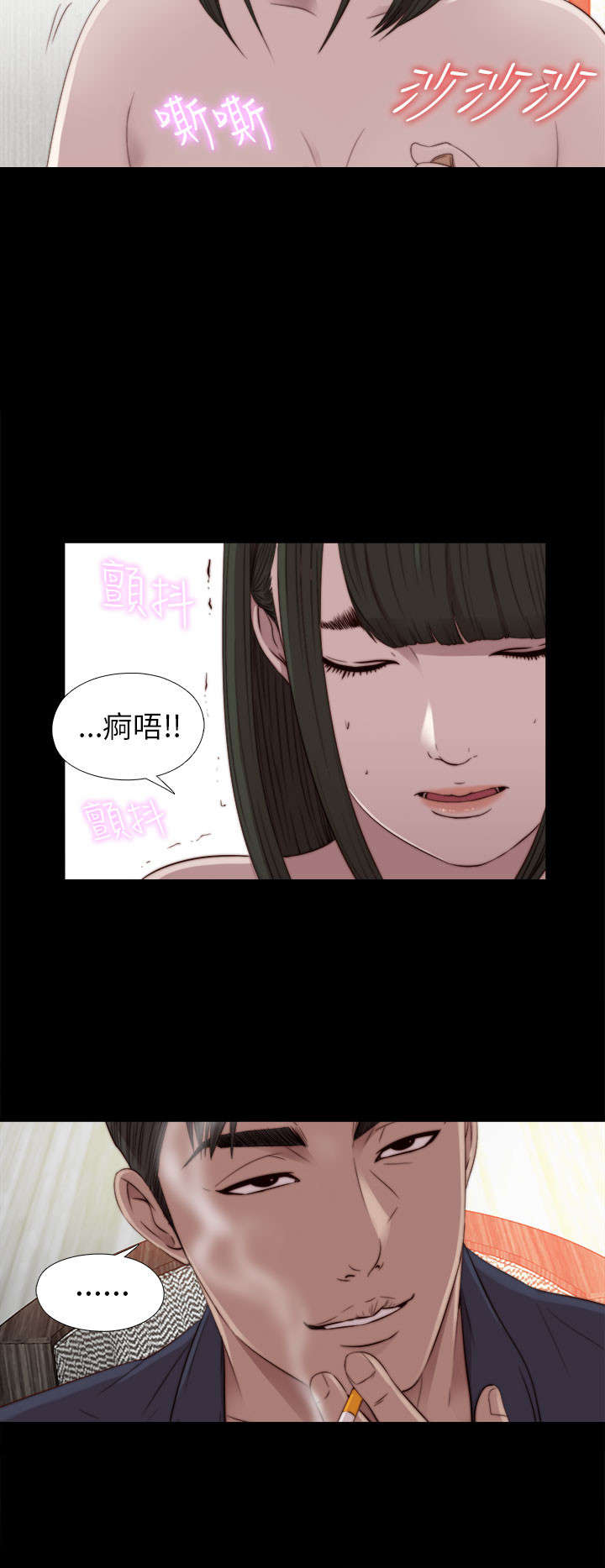 第61章：真可观啊1