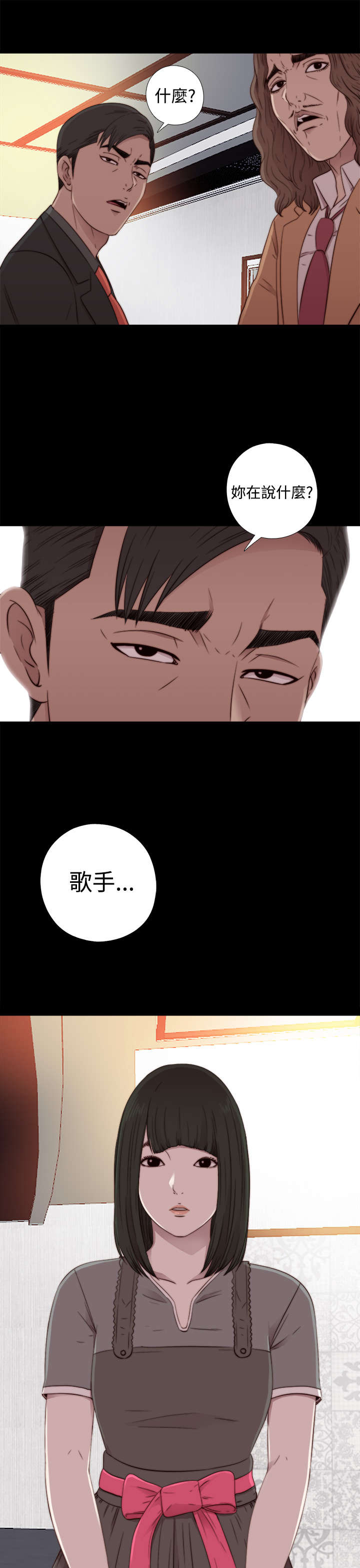 第105章：上电视15