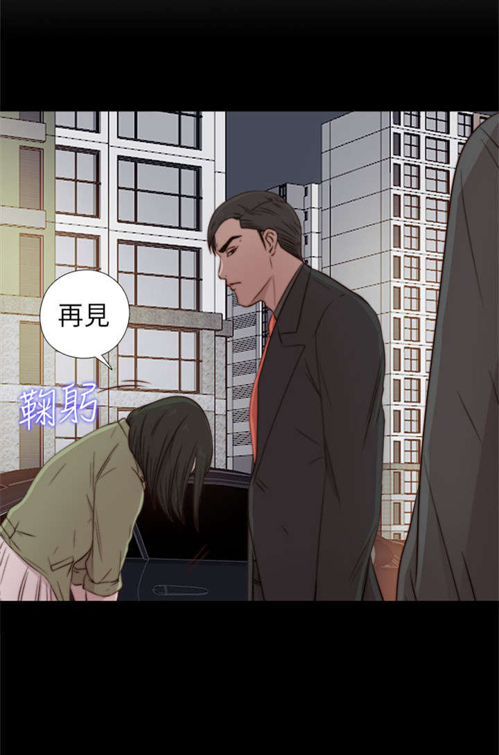 第72章：初次碰面4