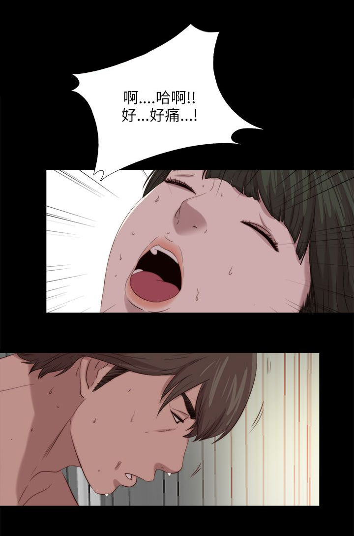 第198章：帮助9