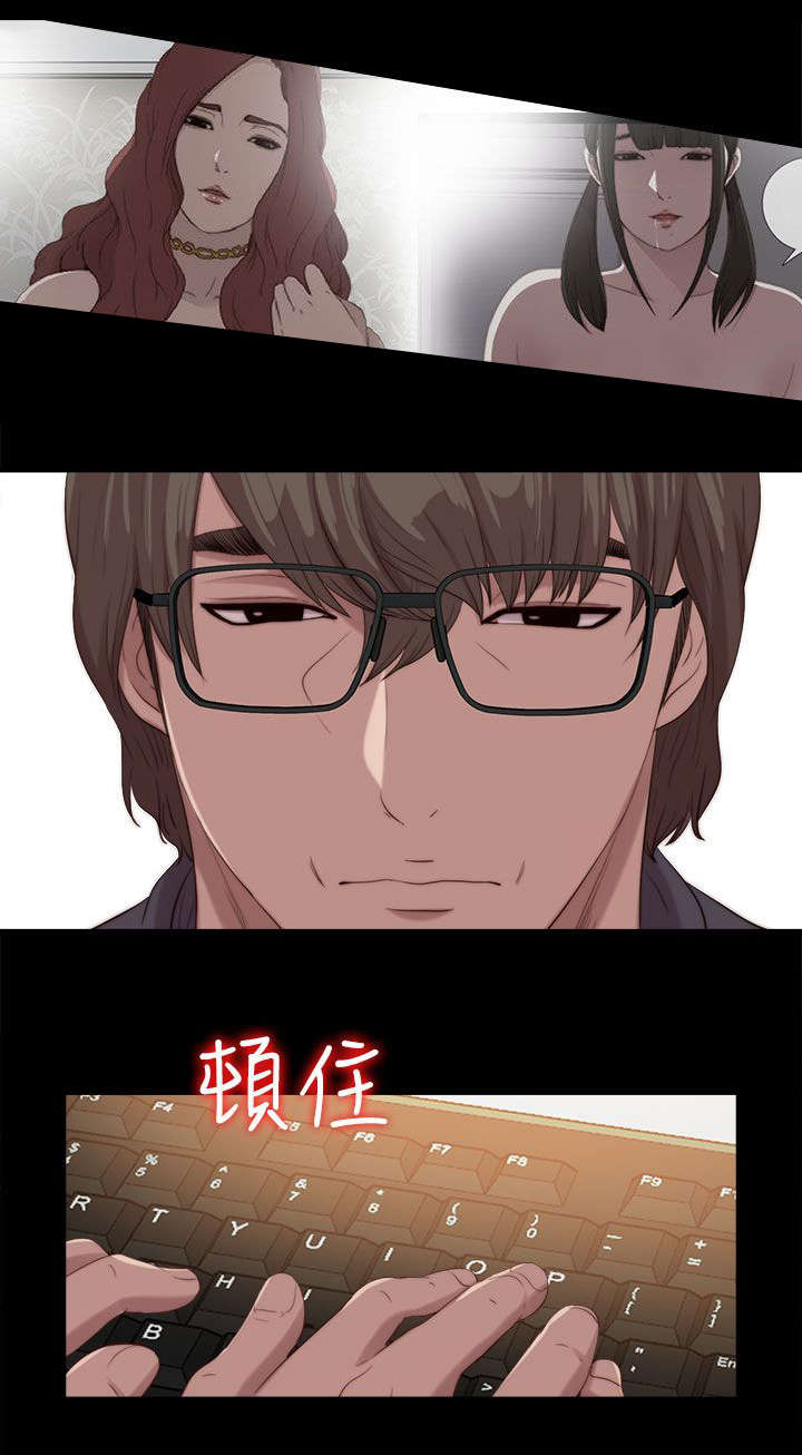 第196章：一起生活吧7