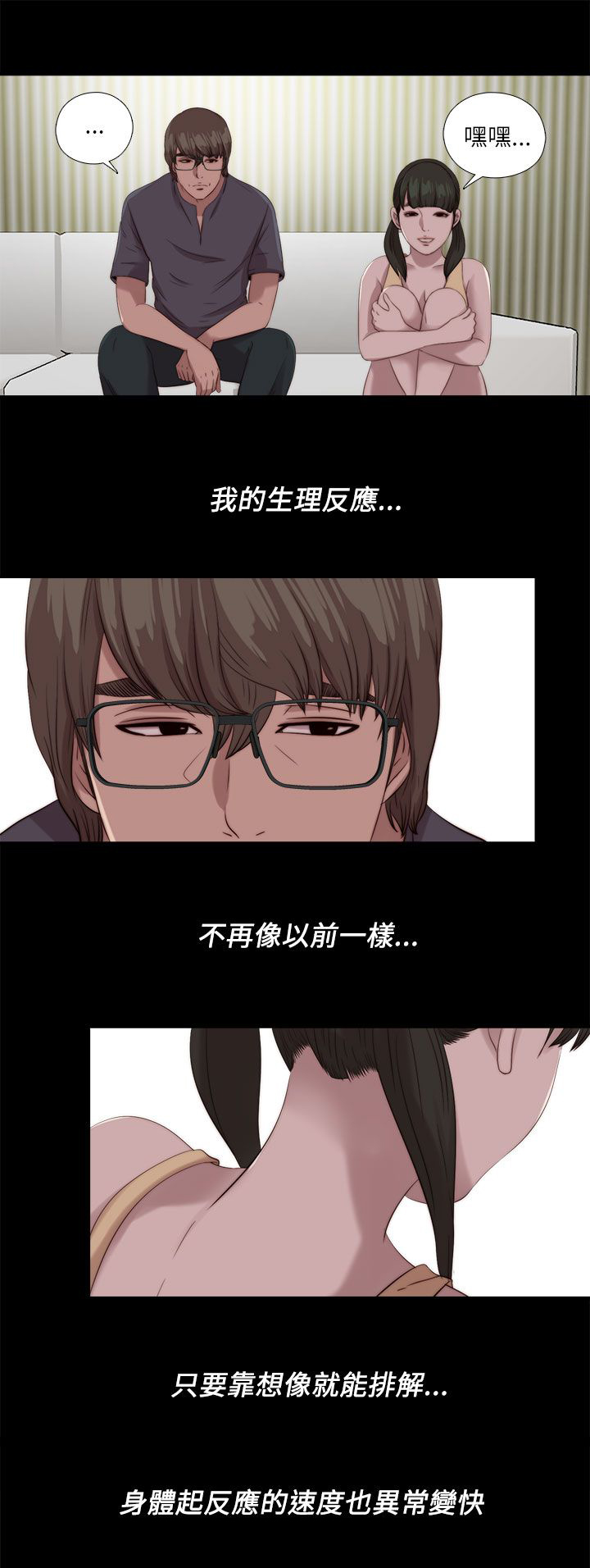 第202章：不该发生的还是发生了1
