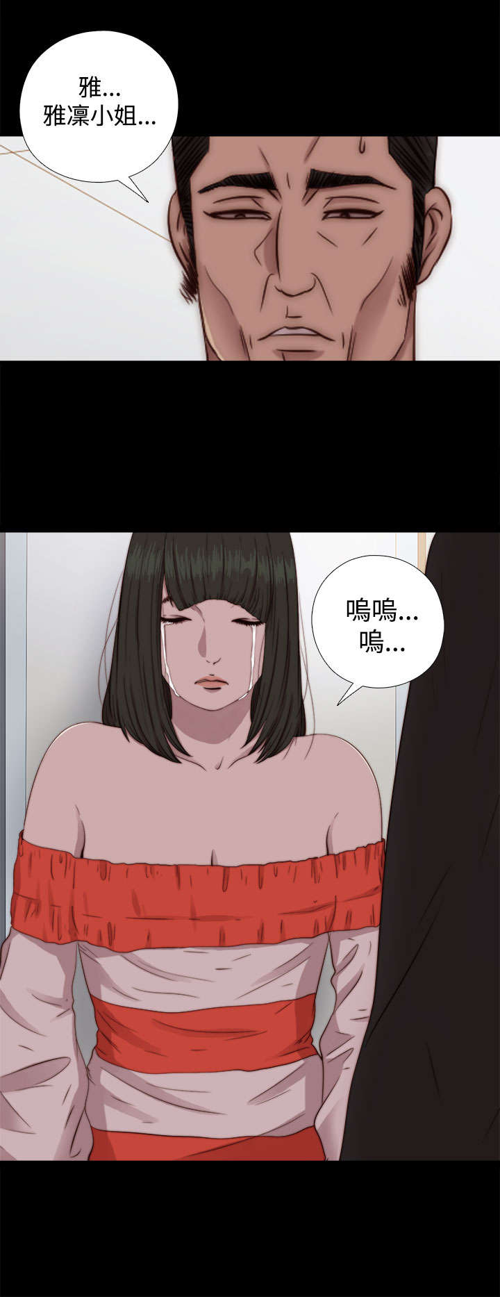 第125章：你走吧11