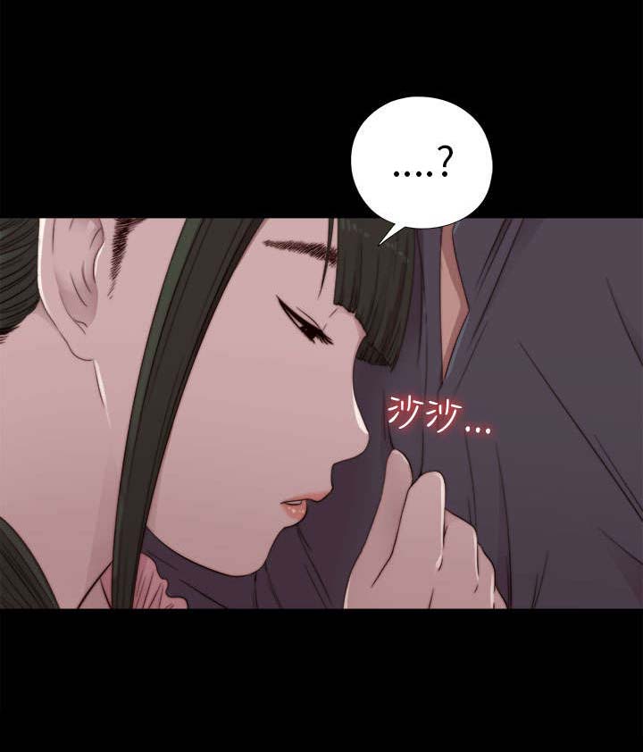 第58章：很久没来了4