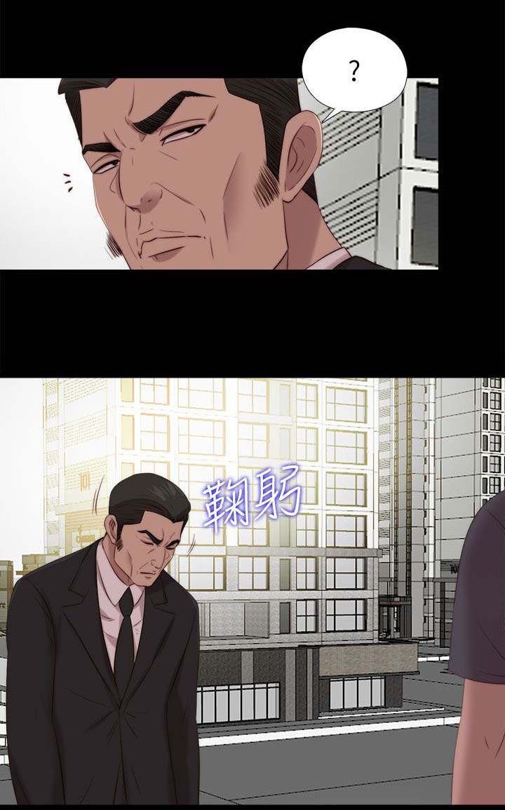 第204章：做好准备0