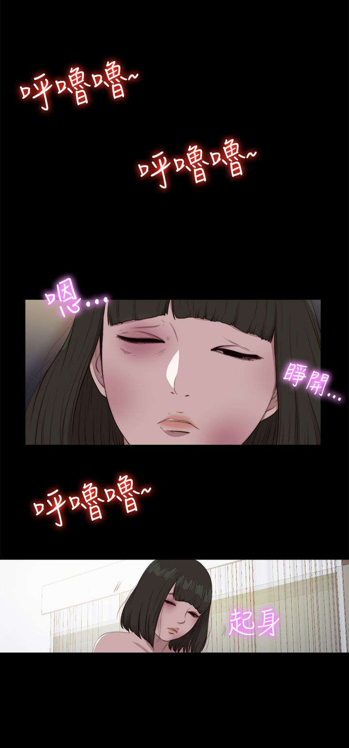 第176章：打听15