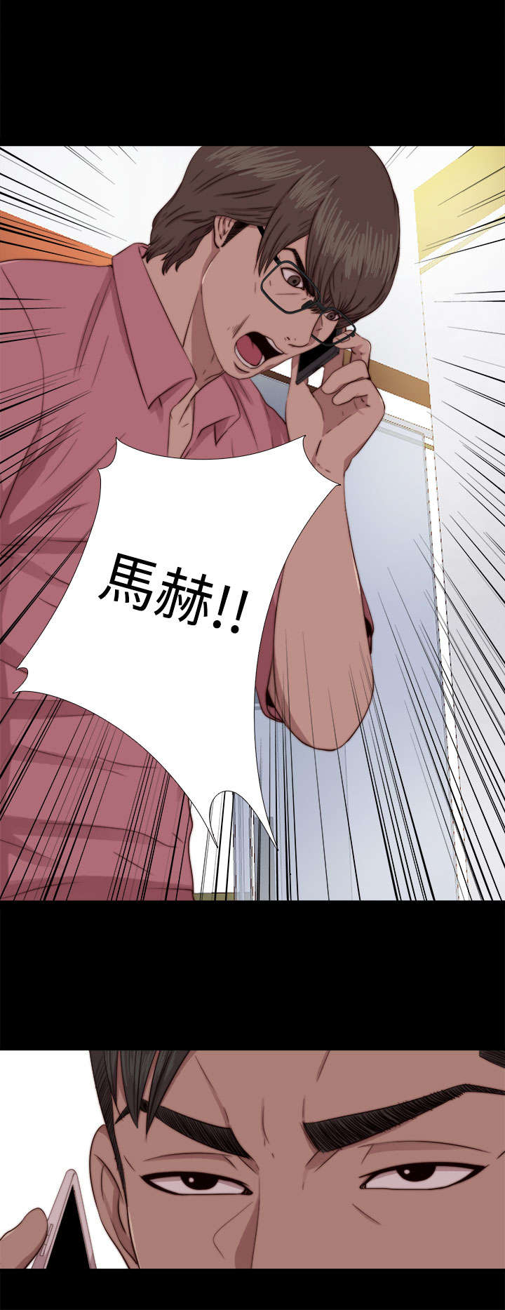 第125章：你走吧15