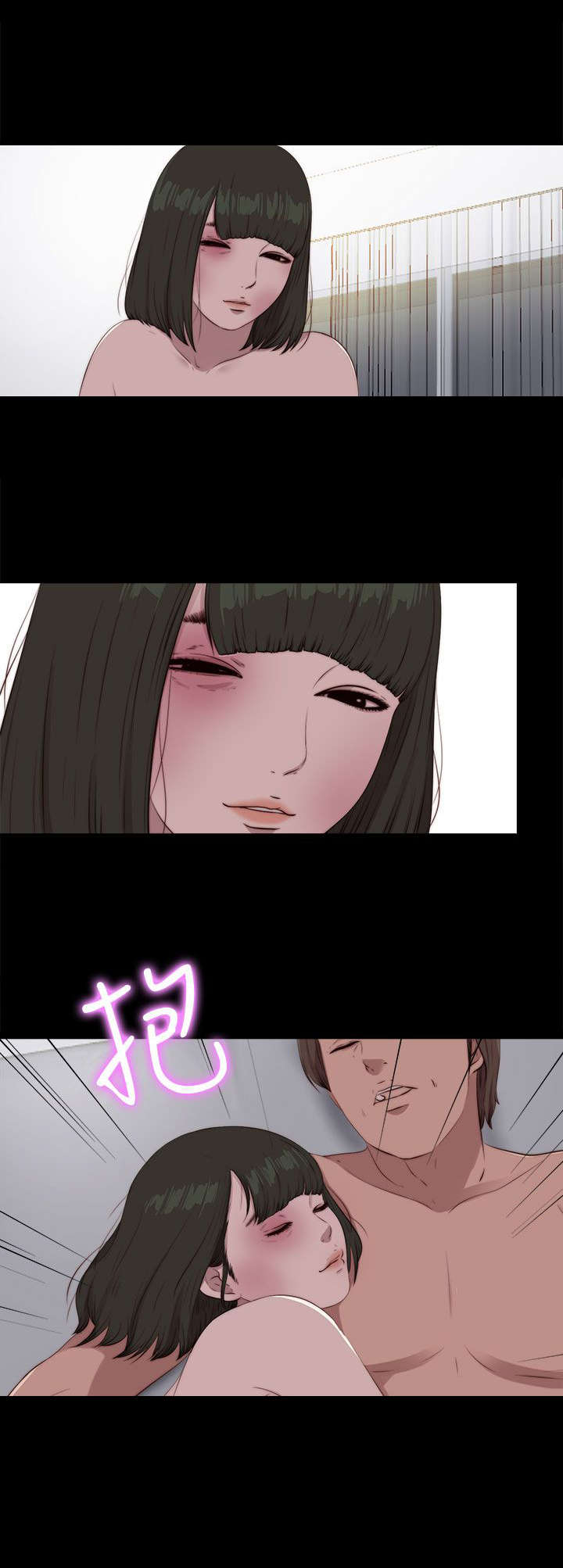 第176章：打听17