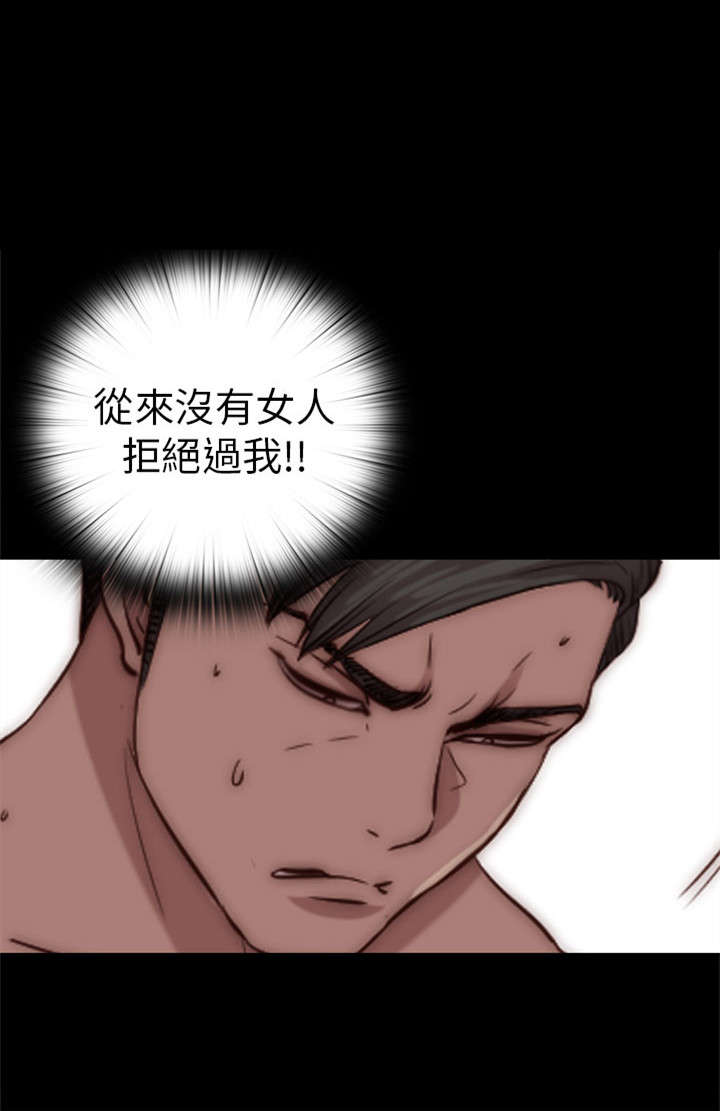 第145章：我要签名4