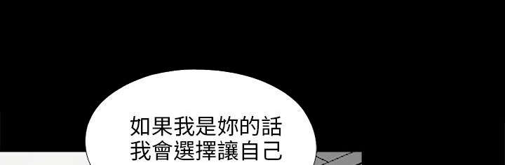 第178章：影片4