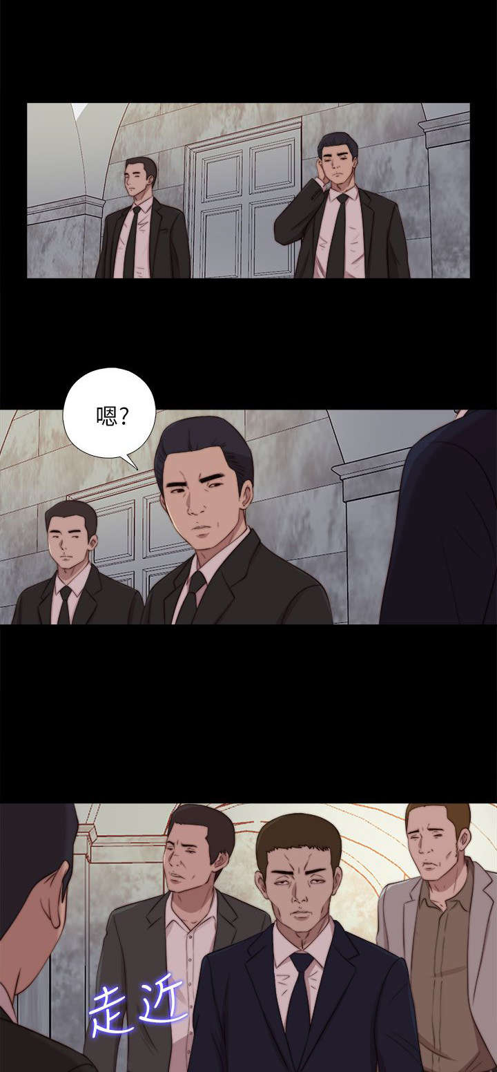 第152章：信0